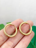 Aros cobra 15mm (par)